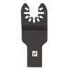 Haushalt Bosch 20 MM PLUNGE CUT BLADE
