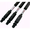 Grąžtas Bosch Bosch Accessories 2608522361 Doppelklingen-Set 3teilig