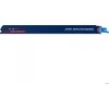 Bosch 1 Pjūklelis S1255HHM Tough Metal