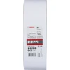 Bosch Šlif. juosta juostiniam šlifuokliui Best for Wood; 100x620 mm; K80; 3 vnt.