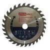 Haushalt Bosch CIRCULAR SAW BLADE WOOD 160X20X30