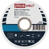 Haushalt Bosch CUTTING DISC 115X1.6X22 STEEL