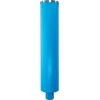 Grąžtas Bosch Deim.karūna drėgnam gręž 122x450mm,1 1/4"