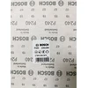 Bosch Papier ścierny 23x28cm P240