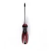Grąžtas Haushalt Bosch SCREWDRIVER TORX