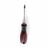 Haushalt Bosch SCREWDRIVER (YF-15501, T10, 5X75 MM)