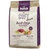 bosch Dog Senior HPC Soft Farm Goat (begrūdis, vieno baltymo) 12,5kg