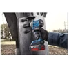 Bosch GDS 18V-350 Solo, LB