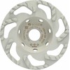 Bosch DIAMOND CUP DISKAS 122*22*4,5 GERIAUSIAS / BETONAS
