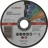 Bosch Univers. pjovimo diskas 125x22,2x1,0 mm MultiCon.