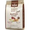bosch Dog Adult HPC Soft Plus FARM DUCK (begrūdis, vieno baltymo) 2,5kg