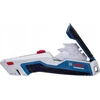 Bosch Peilis
