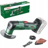 Bosch UniversalMulti 18V-32solo Multifunkcinis įrankis