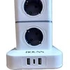 BOUNN viršįtampių apsaugos maitinimo laidas 11 lizdų 3xUSB 1,5m