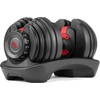 Reguliuojamo svorio hantelis BOWFLEX SelectTech 552i orginalus