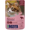 Bozita 3632 šlapias kačių maistas 85 g