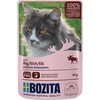 Bozita 3633 šlapias kačių maistas 85 g