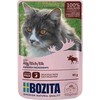 Bozita Bozita Pouch HiG Multibox mėsos ir žuvies meniu
