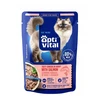 OPTIVITAL Tasty shreds in gravy with lašiša – šlapias kačių maistas – 85g