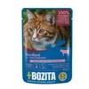 BOZITA sterilizuoti gabaliukai drebučiuose su mėsa – drėgnas kačių maistas -12 x 85g