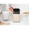Brabantia Bo Waste Bin, 12L - Soft rusvai gelsvas