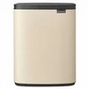 Brabantia Bo Waste Bin, 12L - Soft rusvai gelsvas