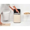 Brabantia Bo Waste Bin, 12L - Soft rusvai gelsvas