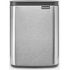 Brabantia Bo šiukšliadėžė, 7 l, matinio plieno, be pirštų atspaudų