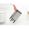 Brabantia Šiukšlių dėžė, Bo Hi 4L - Matt Steel Fingerprint Proof