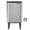 Brabantia Šiukšlių dėžė, Bo Hi 4L - Matt Steel Fingerprint Proof