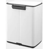 Brabantia Bo šiukšliadėžė su pedalu, 12 l, balta