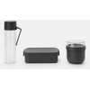 Brabantia BRABANTIA Make &amp, Take breakfast and lunch set dark pilkas 206740