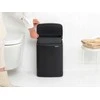 Brabantia Bo Waste Bin, 12L - Matt Juodas
