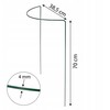 Bradas Žiedinė augalų atrama 70 cm TYRP44070