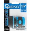 Bradas Greita jungtis 3/4'' SKY-LINE – ekspozicinis kartonas (20/240)