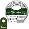 Bradas Sodo žarna 1/2'' 30m NTS Baltas Sidabrinis WWS1/230 BRADAS 5342