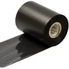 Brady Juoda 7950 Series Thermal