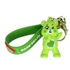 Raktų pakabukas CARE BEARS, Starpak, žalios sp.