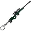 Upominkarnia Raktų pakabukas Military Gift KEYRING AWM x 2 vnt.
