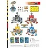 Brio Rinkinys Parking SK-107Y MIX