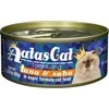 Aatas Cat Tantalizing Tuna&amp;Saba konservas katėms 80g