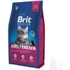 BRIT PREMIUM Cat Adult vištiena 1,5kg