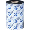 BROTHER STANDARD WAX Juodas 110MMX450M RIBBON (PK OF 8)