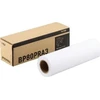 BROTHER REGULAR PAPER ROLL 80 G/M2 - 37.5M