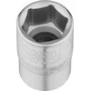 Stanley Brother ST.SET OF SOCKETS 1/2 FATMAX 17, 18, 19mm