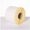 Brother BUS-1J211148-203 etykiet do nadruku Baltas Samoprzylepne etykiety do drukowania