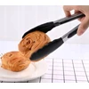 SILIKONINIS VIRTUVĖS JUNGTASIS 30 cm GRILĖS BRUNBESTE BB-1796