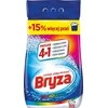 Bryza SPALVOTI MILTELIAI 8,45 kg / 130 vnt. 4in1 010417