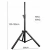SUPRIMO SOLID 1 - column stand