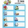 BT21 - Lipdukų rinkinys